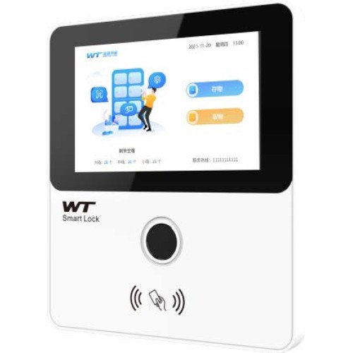 Locker electronic control board FY3018